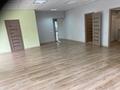 Свободное назначение · 162.4 м² за 162 млн ₸ в Алматы, Бостандыкский р-н — фото 29