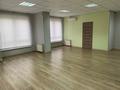 Свободное назначение · 162.4 м² за 162 млн ₸ в Алматы, Бостандыкский р-н — фото 37