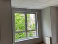 Свободное назначение · 162.4 м² за 162 млн ₸ в Алматы, Бостандыкский р-н — фото 2