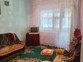 4-комнатная квартира · 71 м² · 5/5 этаж, Гамалея 15 за 16.7 млн ₸ в Таразе — фото 6
