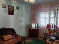 4-комнатная квартира · 71 м² · 5/5 этаж, Гамалея 15 за 16.7 млн ₸ в Таразе — фото 12