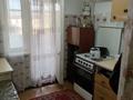 4-комнатная квартира · 71 м² · 5/5 этаж, Гамалея 15 за 16.7 млн ₸ в Таразе