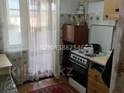 4-комнатная квартира · 71 м² · 5/5 этаж, Гамалея 15 за 16.7 млн ₸ в Таразе