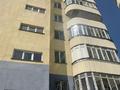 1-комнатная квартира, 50.5 м², 9/9 этаж, мкр Акбулак 29 за 25 млн 〒 в Алматы, Алатауский р-н — фото 13