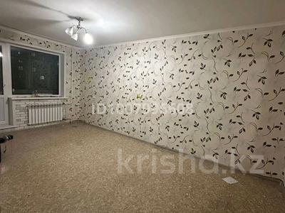 2-бөлмелі пәтер · 54 м² · 5/10 қабат, Майры 21, бағасы: 25.5 млн ₸ в Павлодаре
