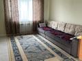 Отдельный дом · 5 комнат · 150 м² · 6 сот., Алпамыс Батыра — Туздыбастау Алатауская Трасса за 75 млн ₸ в Алматы — фото 15