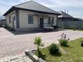 Отдельный дом · 5 комнат · 150 м² · 6 сот., Алпамыс Батыра — Туздыбастау Алатауская Трасса за 75 млн ₸ в Алматы — фото 19