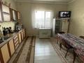 Отдельный дом · 5 комнат · 150 м² · 6 сот., Алпамыс Батыра — Туздыбастау Алатауская Трасса за 75 млн ₸ в Алматы — фото 5