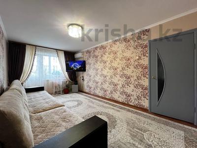 3-комнатная квартира · 62.5 м² · 4/5 этаж, Ворошилова 50 за 19 млн 〒 в Костанае