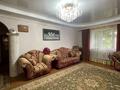 Жеке үй · 5 бөлме · 200 м² · 10 жүзд., Торайғырова — Возле сш#1, бағасы: 25 млн ₸ в Кандыагаш — фото 5