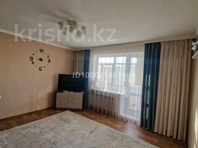3-комнатная квартира · 63.5 м² · 4/9 этаж, мкр Юго-Восток, Мкр Юго-Восток, мкр Степной 4 2 за 29.5 млн ₸ в Караганде, Казыбек би р-н