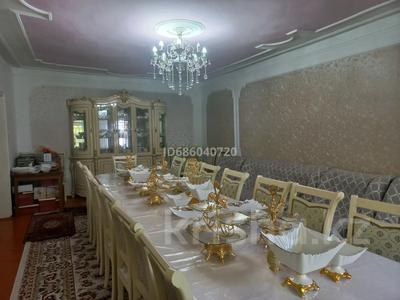 Отдельный дом · 10 комнат · 142.3 м² · 8 сот., Игилик 10 — Кафе мирас за 20 млн 〒 в Бауыржан Момышулы