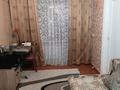 2-бөлмелі пәтер · 43 м² · 2/4 қабат, Сортировка, Жекибаева 140, бағасы: 9 млн ₸ в Караганде, Алихана Бокейханова р-н — фото 10