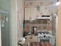 2-бөлмелі пәтер · 43 м² · 2/4 қабат, Сортировка, Жекибаева 140, бағасы: 9 млн ₸ в Караганде, Алихана Бокейханова р-н — фото 16