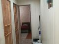 2-бөлмелі пәтер · 43 м² · 2/4 қабат, Сортировка, Жекибаева 140, бағасы: 9 млн ₸ в Караганде, Алихана Бокейханова р-н — фото 4
