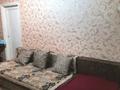 2-бөлмелі пәтер · 43 м² · 2/4 қабат, Сортировка, Жекибаева 140, бағасы: 9 млн ₸ в Караганде, Алихана Бокейханова р-н — фото 7