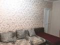 2-бөлмелі пәтер · 43 м² · 2/4 қабат, Сортировка, Жекибаева 140, бағасы: 9 млн ₸ в Караганде, Алихана Бокейханова р-н — фото 8