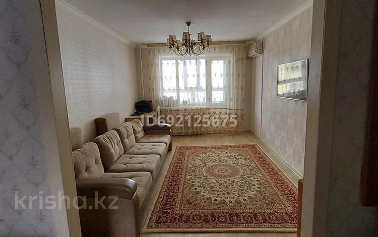 3-комнатная квартира, 61.5 м², 2/5 этаж, Абылай хана 6/2 за 26.5 млн 〒 в Астане, Алматы р-н — фото 2
