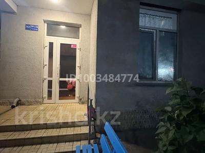 Еркін, кеңселер, қоймалар, сұлулық салондары · 17 м², бағасы: 10.5 млн 〒 в Кокшетау