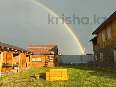 Жеке үй · 4 бөлме · 102 м² · 10 сот., Куйбышева 56, бағасы: 55 млн ₸ в 