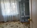 Отдельный дом · 3 комнаты · 90 м² · 1 сот., Старый город, Джамбула 29/1 за 130 000 ₸ в Актобе — фото 5