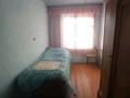 Отдельный дом • 4 комнаты • 95 м² • 6 сот., Арычная 7 за 5.7 млн 〒 в Талдыкоргане — фото 9