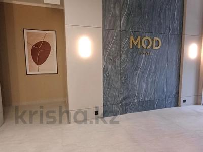 2-комнатная квартира · 50.32 м² · 5/12 этаж, Турар Рыскулов за 37 млн ₸ в Астане, Есильский р-н