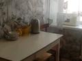 1-бөлмелі пәтер · 36 м² · 5/9 қабат, мкр Юго-Восток, мкр Юго-Восток, 30й микрорайон 7, бағасы: 13.2 млн ₸ в Караганде, Казыбек би р-н — фото 3