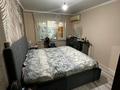 3-комнатная квартира · 65.5 м² · 2/4 этаж, ул. Сапак Датка 21 за 25 млн ₸ в Шымкенте, Енбекшинский р-н — фото 7