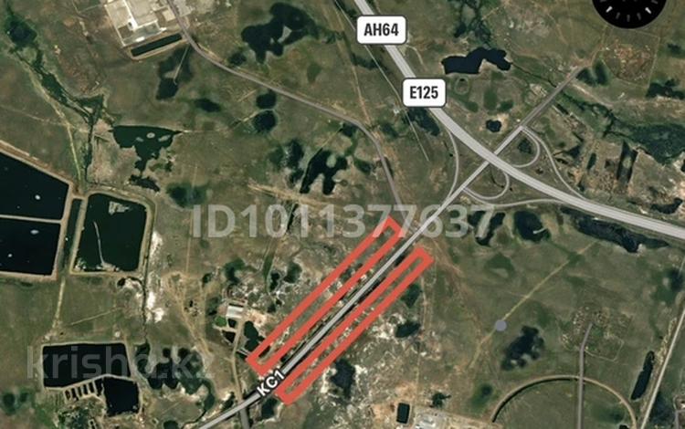 Жер телімі · 2 га, Первая линия от дороги КС-1 — А/д "Астана-Петропавловск" с левой стороны, в районе транспортной развязки, участок Nº 1, на повороте Макинск-Жалтырь, рядом развязка трассы Астана-Кокшетау, бағасы: 50 млн ₸ — фото 2
