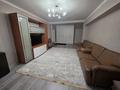 3-комнатная квартира · 55 м² · 1/5 этаж, Шокана Уалиханова за 350 000 ₸ в Алматы, Медеуский р-н — фото 2