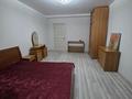 3-комнатная квартира · 55 м² · 1/5 этаж, Шокана Уалиханова за 350 000 ₸ в Алматы, Медеуский р-н — фото 12