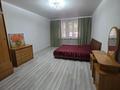 3-комнатная квартира · 55 м² · 1/5 этаж, Шокана Уалиханова за 350 000 ₸ в Алматы, Медеуский р-н — фото 13