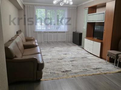 3-комнатная квартира · 55 м² · 1/5 этаж, Шокана Уалиханова за 350 000 ₸ в Алматы, Медеуский р-н