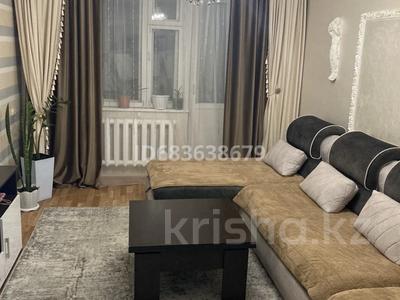 3-комнатная квартира · 67.3 м² · 4/5 этаж, Черемушки 2 за 17 млн ₸ в Акмоле