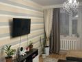 3-комнатная квартира · 67.3 м² · 4/5 этаж, Черемушки 2 за 17 млн ₸ в Акмоле — фото 3
