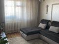 3-комнатная квартира · 67.3 м² · 4/5 этаж, Черемушки 2 за 17 млн ₸ в Акмоле — фото 4