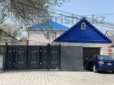 Часть дома • 5 комнат • 200 м² • 7 сот., Чкалова 16 за 37 млн 〒 в Актобе, мкр Гормолзавод