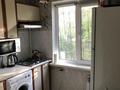 3-бөлмелі пәтер · 65.5 м² · 2/5 қабат, Ауэзова 65, бағасы: 53 млн ₸ в Алматы, Алмалинский р-н — фото 10