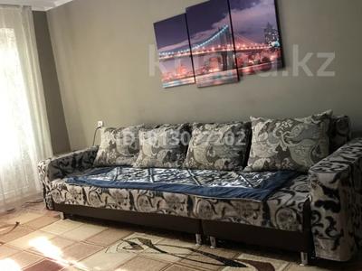 3-бөлмелі пәтер · 65.5 м² · 2/5 қабат, Ауэзова 65, бағасы: 53 млн ₸ в Алматы, Алмалинский р-н