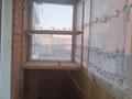 1-бөлмелі пәтер · 38.5 м² · 2/9 қабат, Микрорайон Аэропорт 1, Герасимова 2Б, бағасы: 18 млн ₸ в Костанае — фото 11