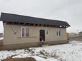 Отдельный дом · 2 комнаты · 60 м² · 6 сот., 8 улица за 20 млн ₸ в 