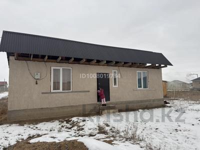 Жеке үй · 2 бөлме · 60 м² · 6 жүзд., 8 улица, бағасы: 20 млн ₸ в 