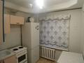 1-комнатная квартира · 30.3 м² · 4/5 этаж, Ауэзова 27 за 12.4 млн ₸ в Семее — фото 3