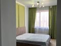 2-комнатная квартира · 72 м² · 4/10 этаж, Байтурсынова 179/2 за 450 000 ₸ в Алматы, Бостандыкский р-н — фото 12