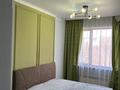 2-комнатная квартира · 72 м² · 4/10 этаж, Байтурсынова 179/2 за 450 000 ₸ в Алматы, Бостандыкский р-н — фото 14