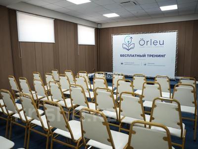 Конференц-залы · 150 м² за 50 000 ₸ в Шымкенте, Каратауский р-н