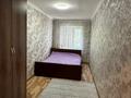 3-бөлмелі пәтер · 52.7 м² · 2/4 қабат, Гоголя, бағасы: 18.5 млн ₸ в Костанае — фото 3