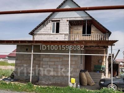 Дача · 6 комнат · 180 м² · 6 сот., Туймебая, Дача Райымбек батыр 11 — Село кок кайнар за 13 млн 〒 в 