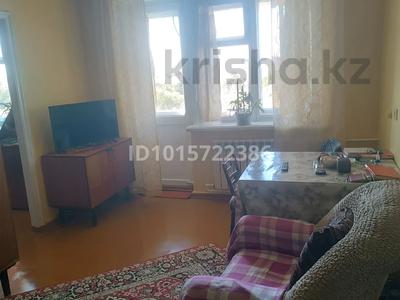 2-бөлмелі пәтер · 41.1 м² · 5/5 қабат, Жаңа қала ш/а., Ержанова 47/2 — Челюстно лицевая, бағасы: 15 млн ₸ в Караганде, Казыбек би р-н